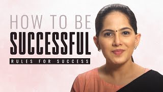 How to be Successful  कामयाबी का राज़  Jaya Kishori [upl. by Nylloc]