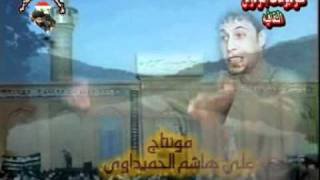 ضياء الخزعلي  مهدينه أنولد هالليلة [upl. by Mroz656]