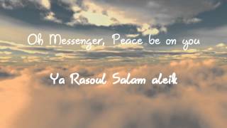 Al Habib The Loved One  Talib Al habib Lyrics amp Translation [upl. by Renrag]