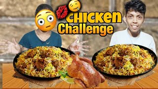 Husband wife Chicken Biryani Eating Challenge 🤯 WIN 200 Rupees 🍗🤤 VlogOfIndiap11k [upl. by Enyrat]