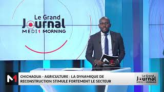 Chichaoua  La dynamique de reconstruction stimule fortement le secteur agricole [upl. by Sprague24]