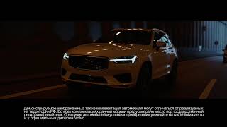 Volvo XC60  легендарный кроссовер Вольво [upl. by Norvall]