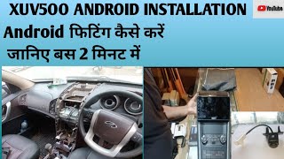 XUV5OO ANDROID INSTALLATIONCANBUS SETTING KAISE KAREN newvideo xuv500 anroid wiring camera [upl. by Ignatius165]