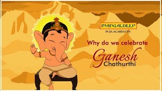 Why do we celebrate Ganesh Chaturthi [upl. by Elias]