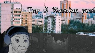 Top 3 Russian postpunk songs from Molchat Doma slow version [upl. by Estele]