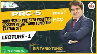 Lecture 1 By Sir Tariq Tunio [upl. by Congdon]