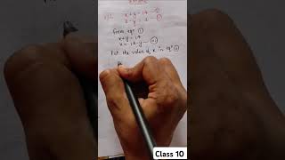 Substitution method class 10 maths mathshorts mathsclass10 music [upl. by Sairu]