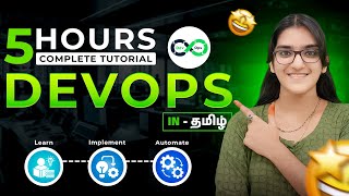 Learn DevOps in 5 Hours  Full Course  DevOps Tutorial for beginners in Tamil  DevOps in Tamil [upl. by Roseline]