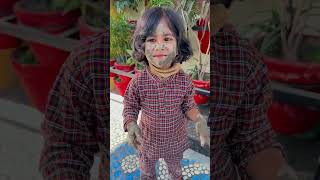 Sweetheart ❤️❤️ shorts love ytshorts maa cutebaby viralvideo [upl. by Dawna]