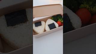 Pack my lunchbox with me 🍱🍙 asmr lunch bento shorts [upl. by Ycniuq]