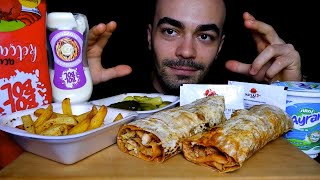 ASMR  🥙TAVUK DÖNER ZURNA DÜRÜM🍟 MUKBANG  quotHaylazz Beyquot  Türkçe Mukbang ASMR [upl. by Arlee]