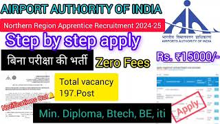 AAI Northern Region apprentice recruitment 2024 apply online AAI Apprentice How to apply online [upl. by Efron]