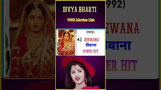 Divya Bharti Movies List 1992 All Movies List Verdict Box Office Report trending [upl. by Ahsimrac]