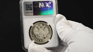 Russia Rouble 1898 АГ  Nicholas II 18941917  NGC MS 61 [upl. by Notnyw]