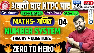 RRB NTPC Exam 202425NTPC Maths Number System04 Number System Theory  Questionsby Sahil Sir [upl. by Sybyl]