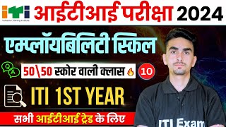 iti employability skills 1st year  employability skills iti 1st year  iti exam 2024  class 10 [upl. by Castor]