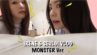 아이린amp슬기 Vlog Monster Ver [upl. by Iain]