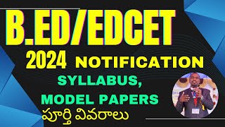 BEd 2024 Notification BEd Model Paper TS Edcet Notification2024BEd NotificationBEd Syllabus [upl. by Loredana]