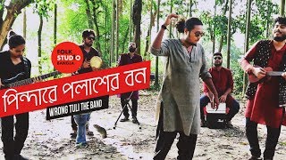 যুগলবন্দী Special  Shreya Ghoshal  Jeet Gannguli  Top Bengali Songs  Audio Jukebox  SVF Music [upl. by Nnylrac]