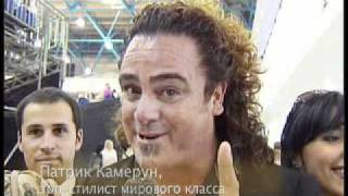 World Championship of Beauty OMC HAIRWORLD Moscow 2006mpg [upl. by Ringsmuth]