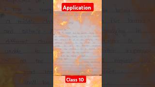 Class 10 application Up board ke liye 👉📚📚📚📚😱😱trending shorts viral short youtubeshorts [upl. by Retluoc]