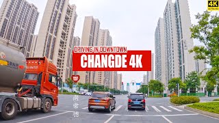 Changde Downtown Driving Tour  The Most Classic Roads  Hunan China  湖南常德 [upl. by Nnorahs]