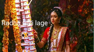 Radha rani lage simpal kharel Mahakali music sangam [upl. by Eric]