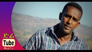 Endashaw Negash  Zoma Zoma ዞማ ዞማ Official Ethiopian Music Video 2015  DireTube [upl. by Venu]