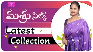 Latest Mushroom Silk Sarees Collection  Episode51798  Vigneshwara Silks [upl. by Idonna]