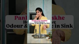 Pankaj Ke Nuskhe I How to Remove Odour and Blockage in Sink I Shorts I Pankaj Bhadouria [upl. by Wengert]