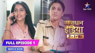 FULL EPISODE  01  Badla  Savdhaan India FIR  सावधान इंडिया  savdhaanindia [upl. by Nagar]