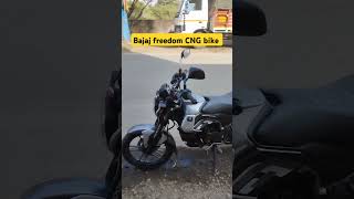 Bajaj CNG bike automobile review mt15 motovlog duke bajajfreedom traficrules truckdriver [upl. by Jules]