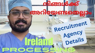 അയർലണ്ട് HSE റിക്രൂട്ട്മെന്റ് അറിയേണ്ടതെല്ലാംIreland ProcessingNURSE JOBMalayalam Vlog6 [upl. by Giliane]