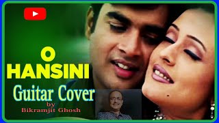 O Hansini  Dil Vil Pyar Vyar  Kishor Kumar Guitar Cover by Bikramjit Ghosh [upl. by Lednam287]