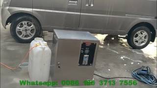 Coin operated car washer self service car wash equipment [upl. by Luigino794]