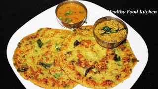 Whole Wheat recipes in tamilWheat dosa recipe in tamilNo fermentation dosaInstant dosa recipe [upl. by Aruasi693]