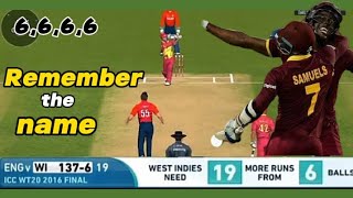 Carlos Brathwaite remember the name against England  T20 world cup final [upl. by Eonak]