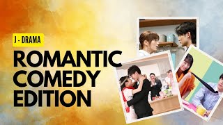 J drama romantic comedy recommendation ✨ japanesedramajdramaromanticcomedy kdrama kdramalovers [upl. by Netsirk]