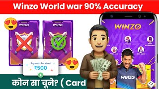 Winzo world war trick 90 accuracy 😍  world war trick 2024  Winzo world war [upl. by Orling]