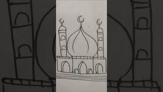 Easy masjid drawing🕌🕌🕌🕌islamicart masjid viralshortvideo drawing trending [upl. by Margery]