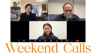 A short film told through video calls  Weekend Calls [upl. by Tannenbaum543]