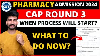 B Pharmacy Cap Round 3 Kab Start Hoga any Update   Pharmacy Cap Round 3 Expected Dates 2024 [upl. by Fisch]