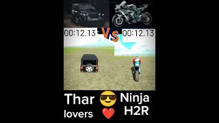 Thar Vs Ninja H2R Speed Test😈😎 shorts short viral Gaming shortfeed [upl. by Terrag]