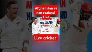 Gtv live cricket match todayafg vs nz live streaming todayafg vs nz live match today ytshorts [upl. by Aspa]