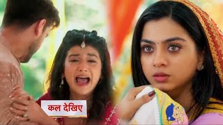 Yeh Rishta Kya Kehlata Hai Today Episode NEW PROMO  9 December 2024 [upl. by Hengel]