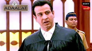 Adaalat  আদালত  Ep 399  5 Nov 2024  Full Episode [upl. by Kennedy109]