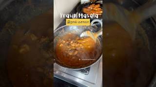 இறால் மசாலா  prawn masala  simplerecipes recipeshorts samayalwithamala cooking [upl. by Cicenia522]