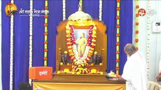 Kirtanseva Makarand buva Ramdasi Bedekar Ganapati mandir Day5 [upl. by Lecram]