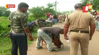 Former Sarpanch Murdered In Odisha’s Ganjam [upl. by Magas]