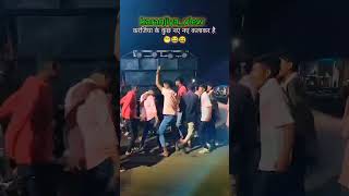 Kaha gao chilam tambaku ke dabba cg song karanjiyaview karanjjya dance video funnyreels cg mix [upl. by Didier521]